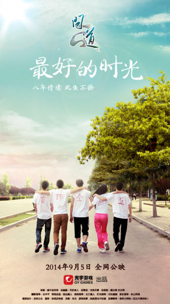 代办出国存款证明